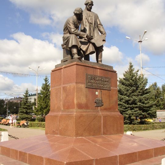 Monument to Efim and Miron Cherepanov in Nizhny Tagil
