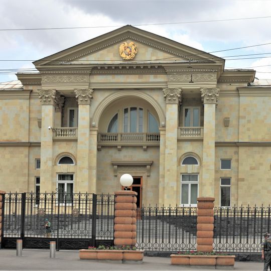 President's Residence, Yerevan