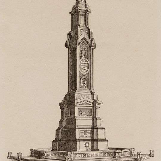 Naatje of Dam Square