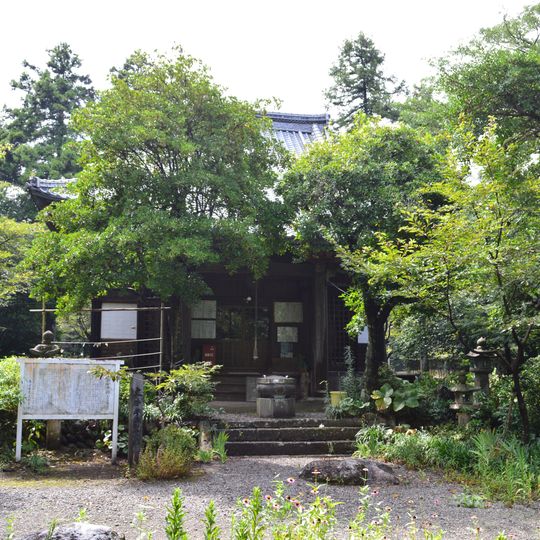Bungo Kokubun-ji