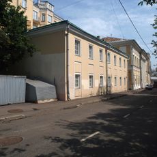 Флигель западный (Пресненский)