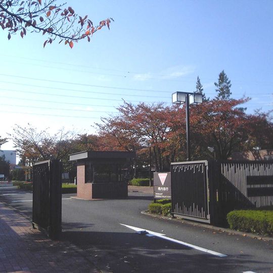 Kunitachi College of Music