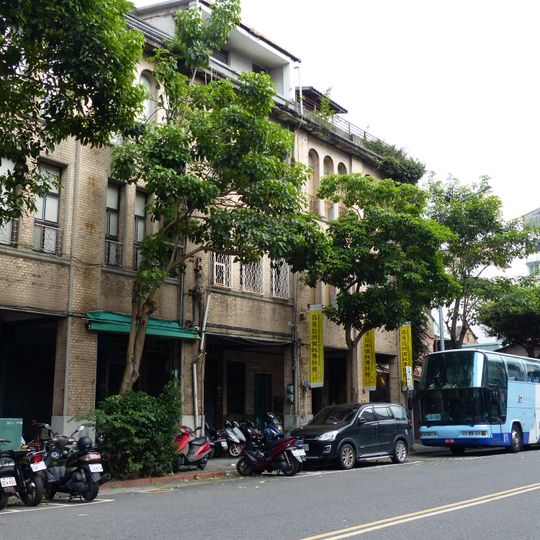 Taiyuan Asian Puppet Theatre Museum