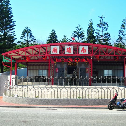 Nanpu 30 People Temple