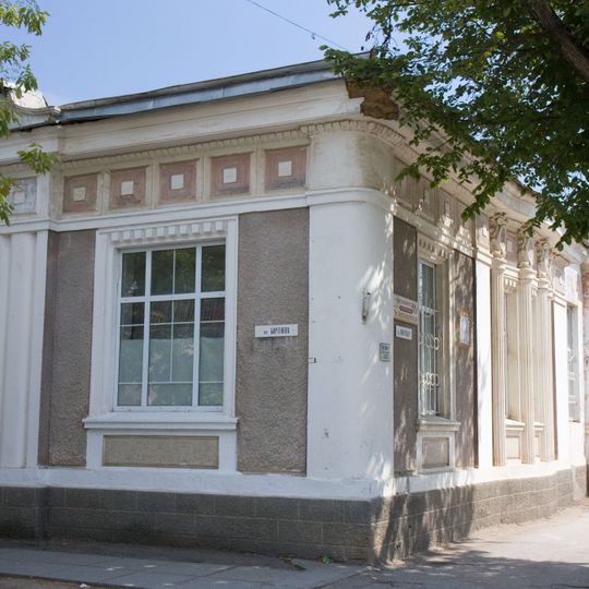 Alexander Karaite religious school