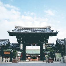 Ōsaka Tenmangū