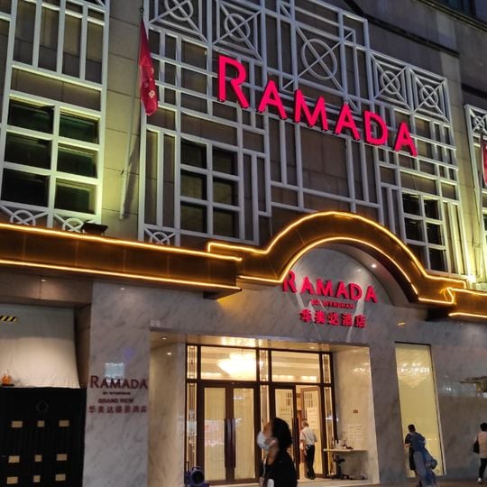 春秧街街市 Chun Yeung Street Market