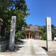 Kōtoku-ji Temple