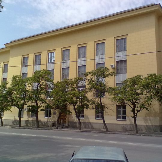 Conservatoire de Volgograd