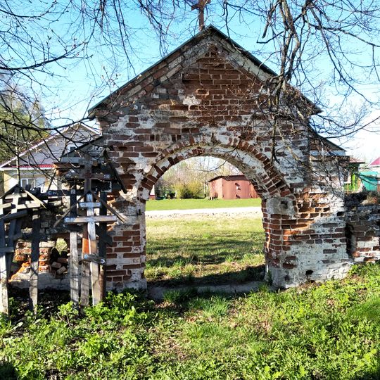 Ограда с воротами