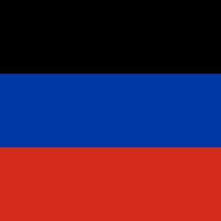 Volksrepubliek Donetsk