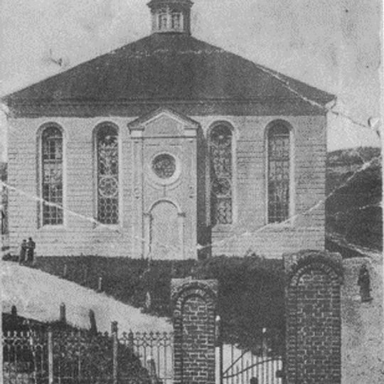 Stara Synagoga w Lipnie