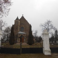 Our Lady of Perpetual Help church in Trybukhivtsi