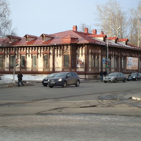 Mansion of N.O. Sharvin