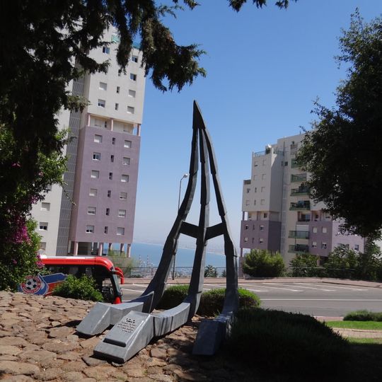 Memorial to the Merchant Mariners whose Place of Burial is Unknown