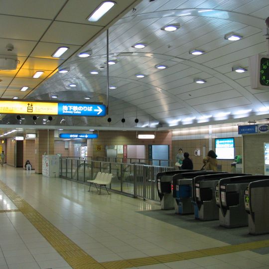 Odoriba Station