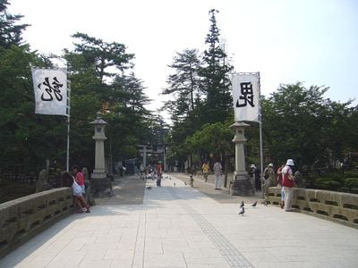 Entrance 0