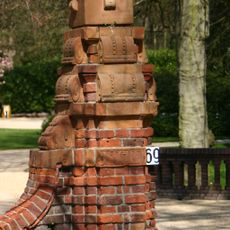 De Boeckhorst, toegangshek