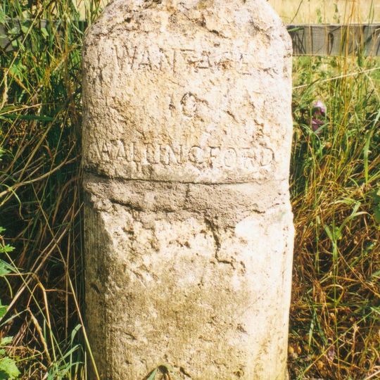 Milestone At Su5540 9048