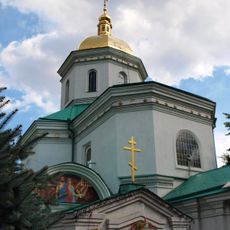 Illinska Church