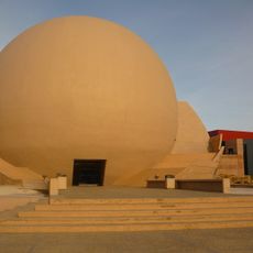 Centro Cultural Tijuana