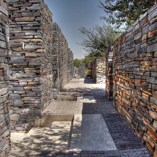 Hector Pieterson Museum