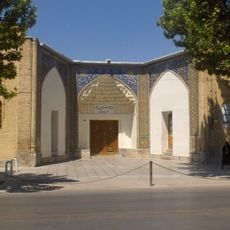 Kunstgewerbemuseum Isfahan