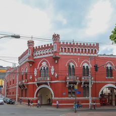 Sede do Corpo dos Bombeiros
