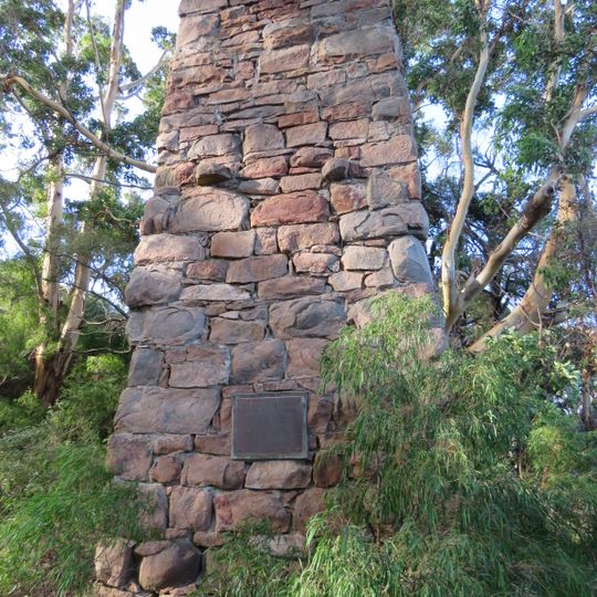 Davies Park & Foundry Chimney