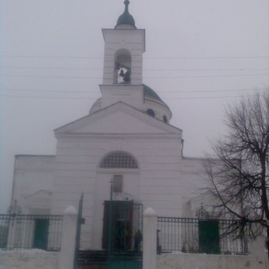 Church of the Exaltation of the Cross, Izium