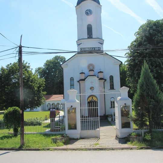 Église Saint-Nicolas d'Aleksandrovac