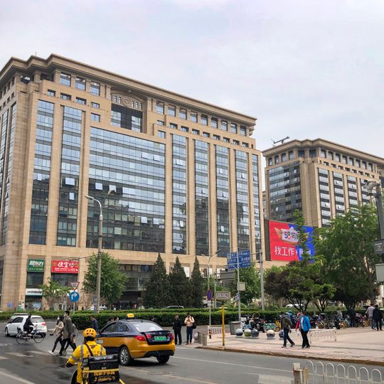 Chongwenmenwai Subdistrict