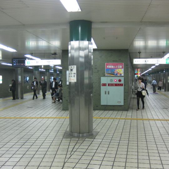 Hommachi Station