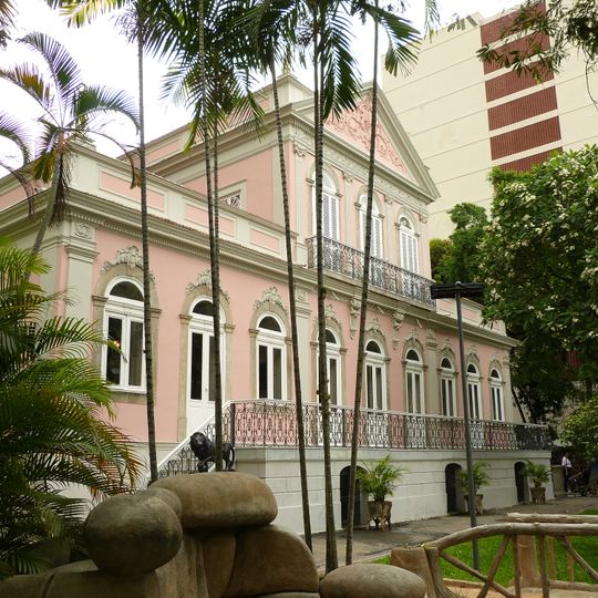 Fundação Casa de Rui Barbosa