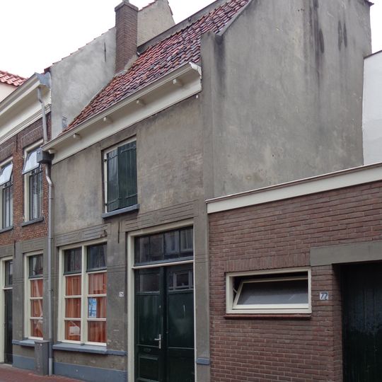 Pand met restanten van de middeleeuwse stadsmuur