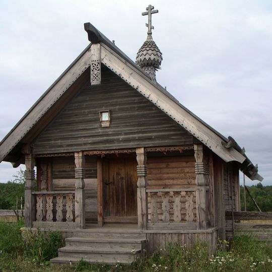 Chapel of the Descent of the Holy Spirit in Zadnyaya village