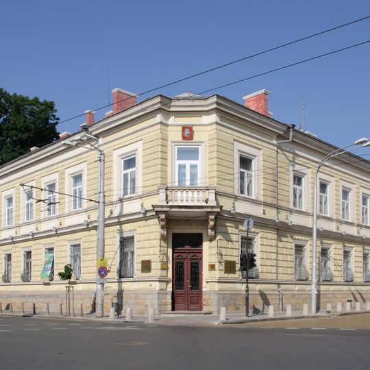 Moscow House in Sofia