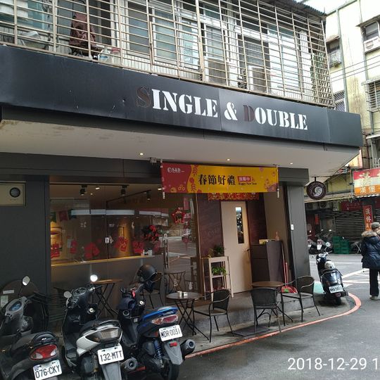 Kunyang Beef Noodle Restaurant