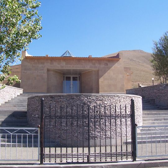 House Museum of Minas Avetisyan