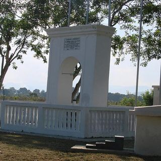 Arco de Taguanes
