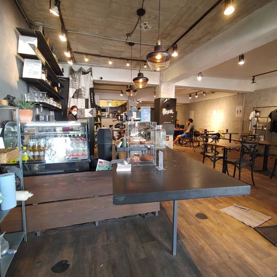 Café Curado - Specialty Coffee