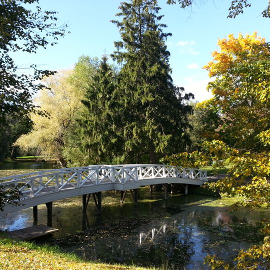 Парк с четырьмя прудами