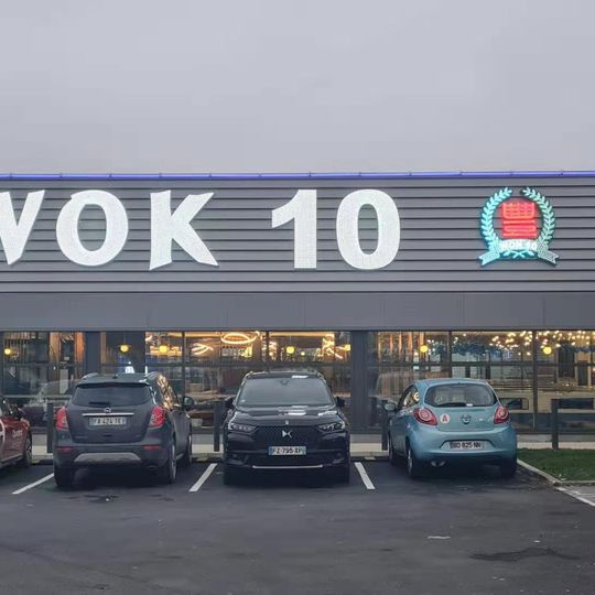 Wok 10