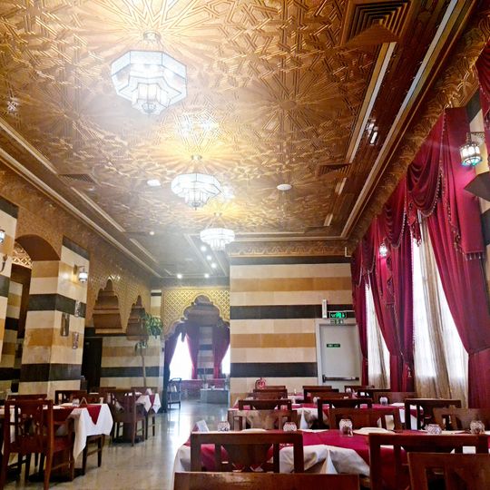 Alriwaq Alomawi