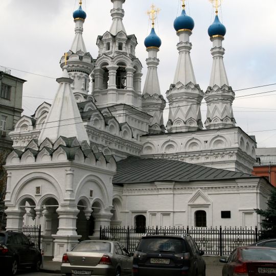 Chiesa della Natività della Vergine in Putinki