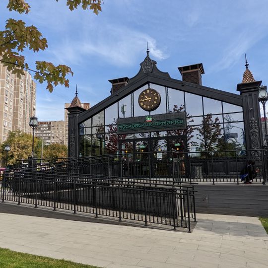 Матвеевский рынок