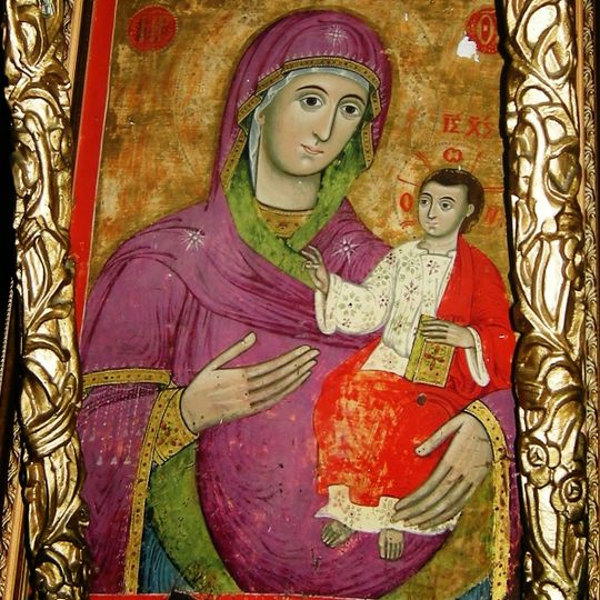 Saint George Church, Germas