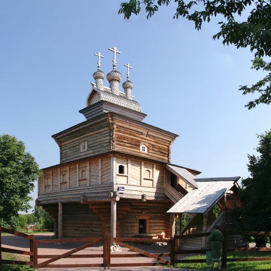 Wooden church of Saint George in Kolomenskoye