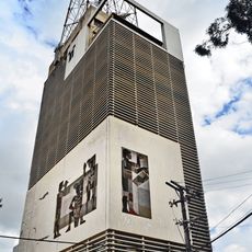 Antiga Sede da TV Tupi