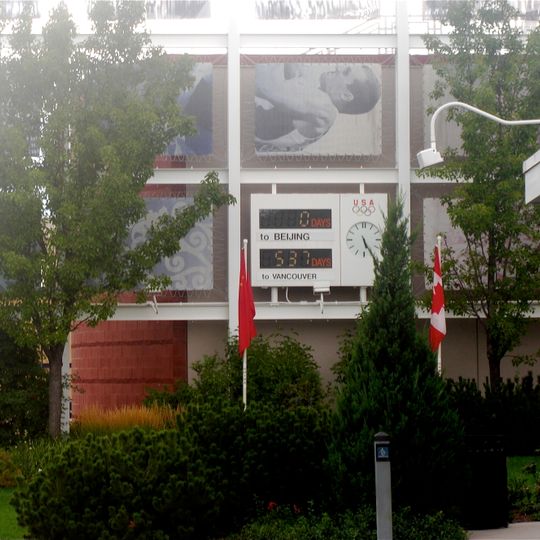 United States Olympic Training Center